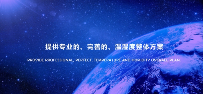 “回南天”墻壁都在流水？做好這5步，去除濕氣，家里干燥忒舒服