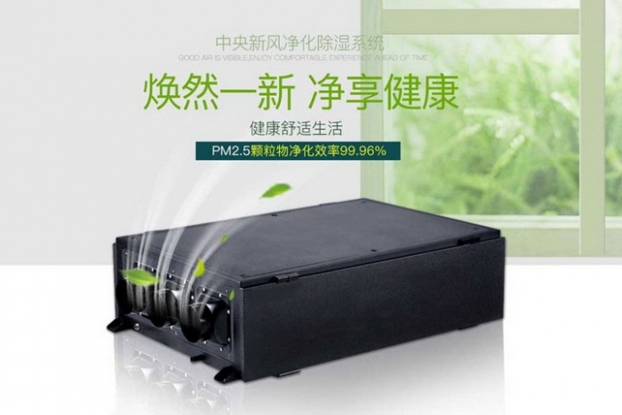 一年一度梅雨季快來了，這份除濕防潮全攻略搶先收藏！