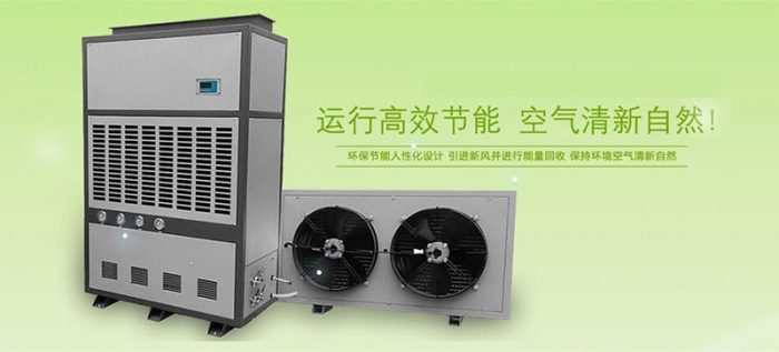 “濕度調(diào)節(jié)片”可替代除濕機(jī)？
