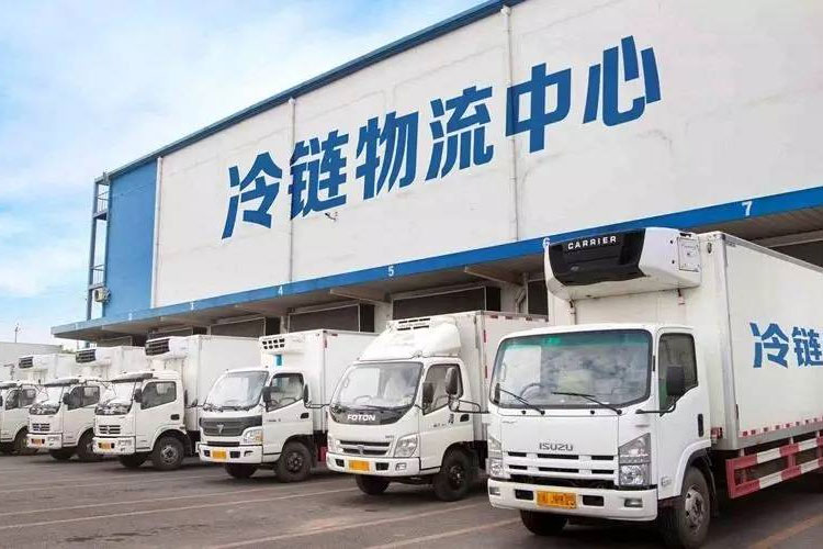 冷鏈中的資格認(rèn)證和驗(yàn)證有什么區(qū)別？
