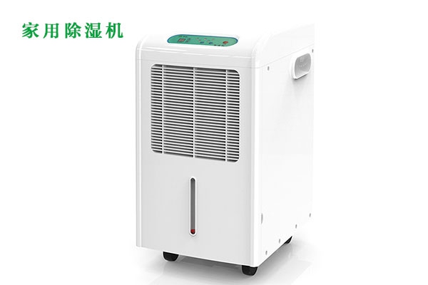 不同的除濕機(jī)在哪里不同？