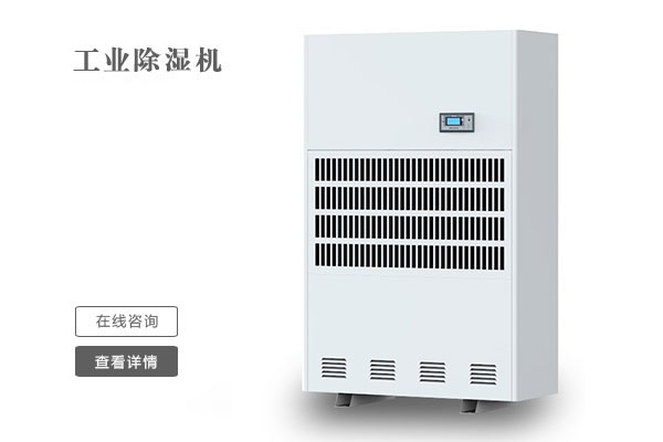 不是每個(gè)北方人，都懂南方的“潮”！