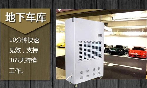 為什么這么多人選擇用除濕機來烘干衣服？