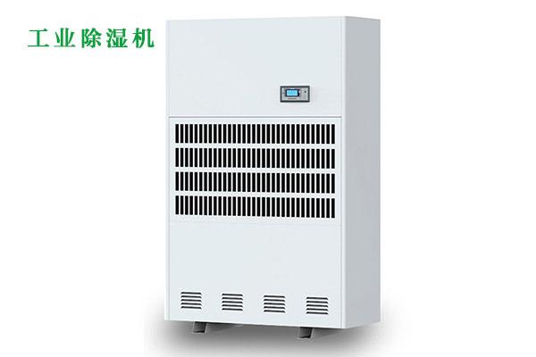 孵化場為什么需要工業(yè)加濕器？