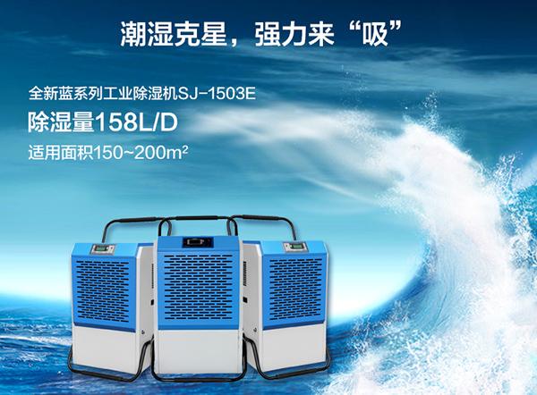 噴涂車間霧化加濕器，噴涂車間霧化加濕系統(tǒng)