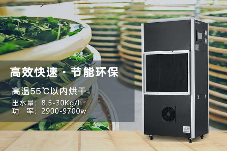 印染廠加濕器，印染廠車間加濕系統(tǒng)