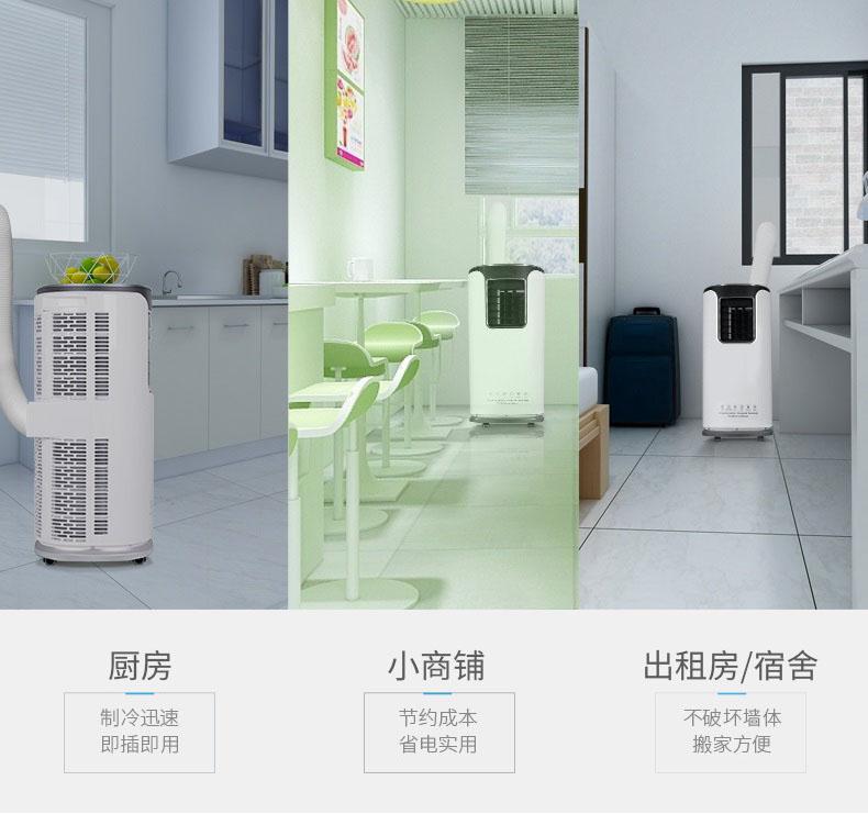 印刷工業(yè)加濕器，助力印刷廠預(yù)防和消除靜電