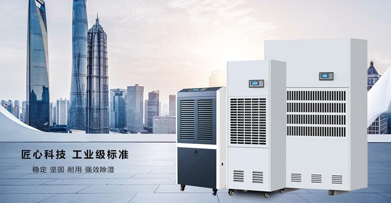 噴霧增濕設(shè)備，噴霧增濕可防靜電
