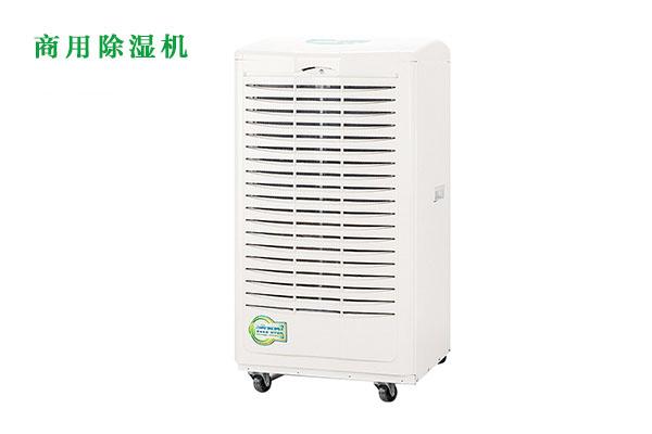 印刷，電子，紡織，制藥，煙草，造紙等機(jī)械加工行業(yè)對(duì)濕度的相關(guān)要求
